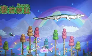 泰拉瑞亚手机版锁时间(泰拉瑞亚手机怎么调时间)-第5张图片-QuickQ官网 泰拉瑞亚手机版锁时间(泰拉瑞亚手机怎么调时间)-第5张图片-QuickQ官网