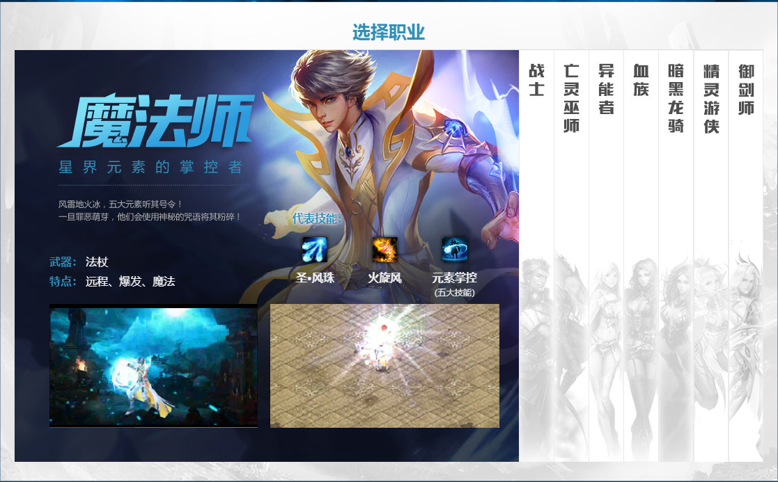 苹果版魔域互通版(苹果版魔域互通版下载安装)-第1张图片-QuickQ官网