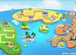 ispeed英语手机版(英语翻译器下载手机版免费)-第2张图片-QuickQ官网 ispeed英语手机版(英语翻译器下载手机版免费)-第2张图片-QuickQ官网