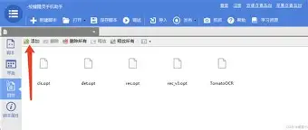 按键精灵安卓版试用时间(按键精灵安卓版试用时间怎么设置)-第5张图片-QuickQ官网
