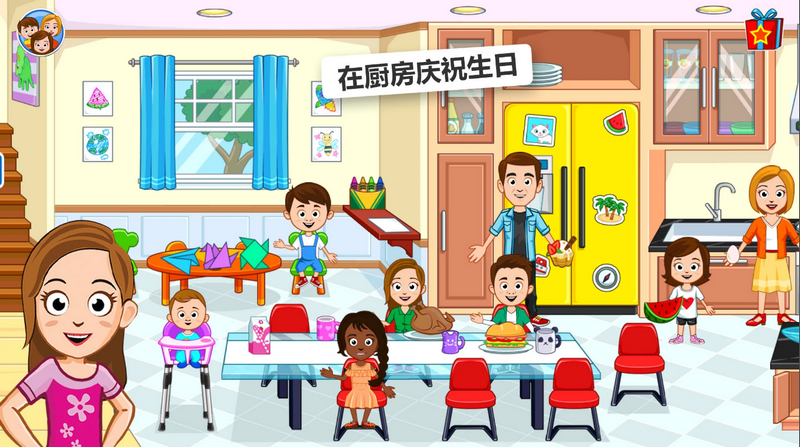 家庭生活安卓版下载安装(家庭生活安卓版下载安装手机)-第3张图片-QuickQ官网