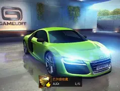 独狼高级包破解版安卓(独狼破解版高级包无限金币)-第2张图片-QuickQ官网