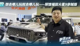 去哪儿旅行手机版(去哪儿旅行手机客户端下载)-第5张图片-QuickQ官网