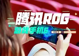 v6080手机版(v2066ba手机)