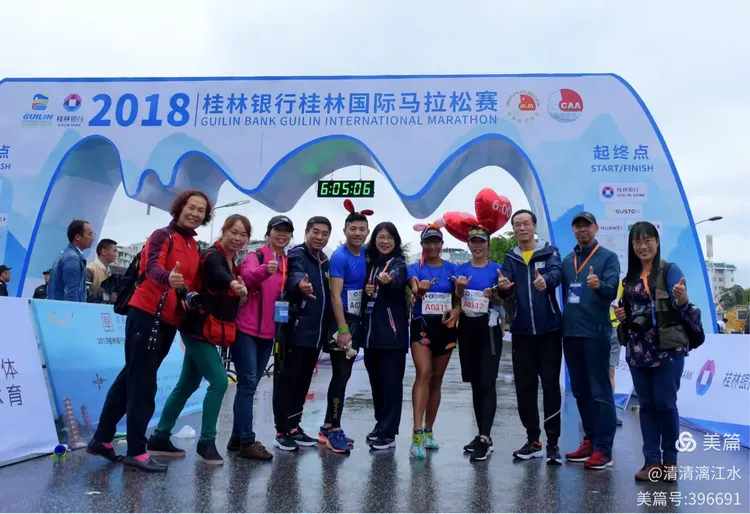 桂林跑牌手机版(桂林跑牌手机版下载)-第2张图片-QuickQ官网