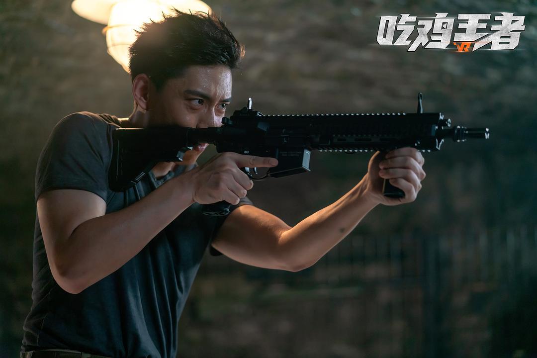 真人吃鸡手机版枪战(真人吃鸡手机版枪战游戏视频)-第2张图片-QuickQ官网