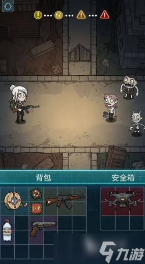 手机单机联机版游戏(单机联机游戏手机版大全)-第1张图片-QuickQ官网