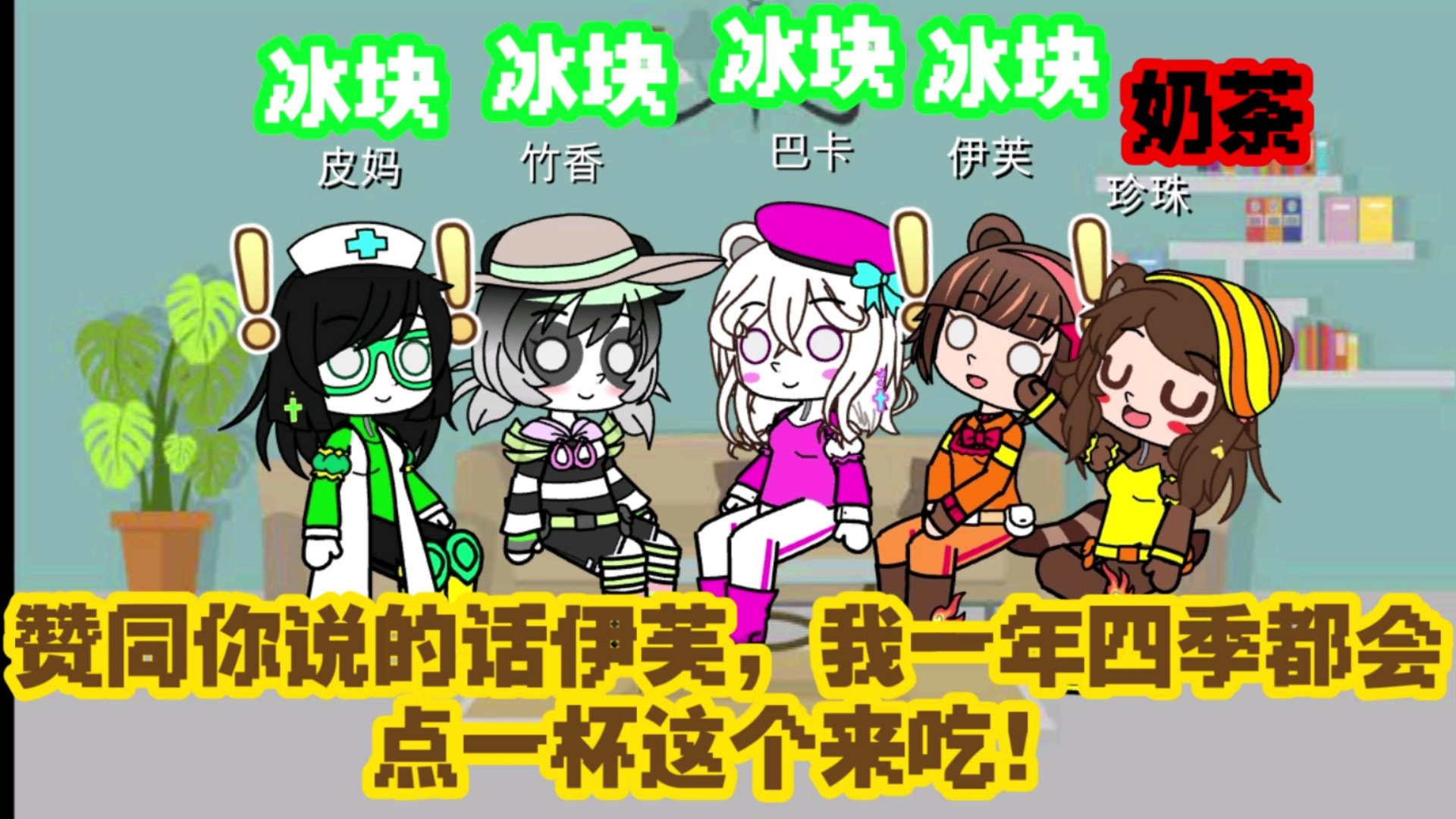 苹果手机版谁是卧底(苹果谁是卧底怎么放歌)-第5张图片-QuickQ官网