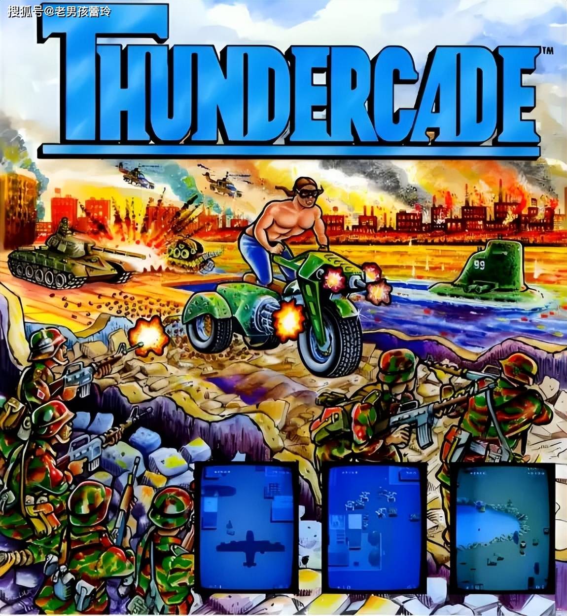 街机特殊部队下载手机版(街机特种兵是叫什么游戏名字)-第3张图片-QuickQ官网