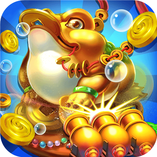 街机特殊部队下载手机版(街机特种兵是叫什么游戏名字)-第4张图片-QuickQ官网