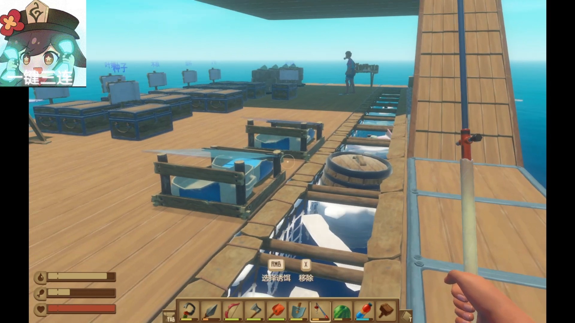 木筏生存手机版哪里下载(木筏生存手机版下载小浪玩的)