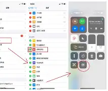 鲁班内录搬运手机版下载的简单介绍-第5张图片-QuickQ官网